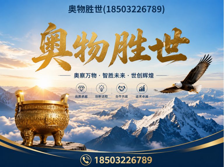 果洛镀锌石笼网展示图